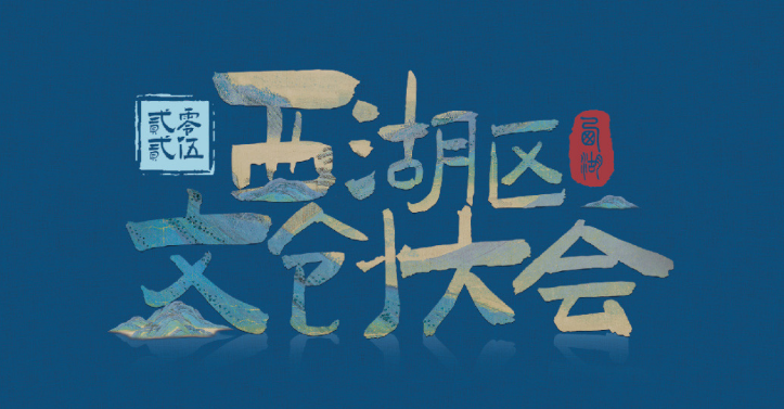 开云APP：广告片中的故事线与构建技巧